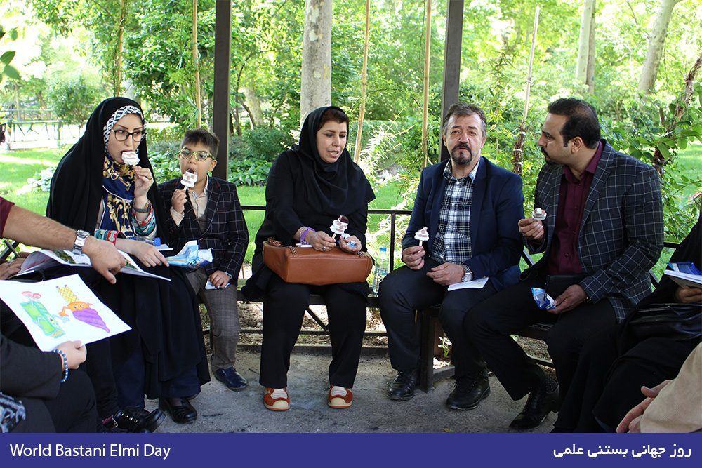 روز جهانی بستنی علمی | World Science Ice Cream Day