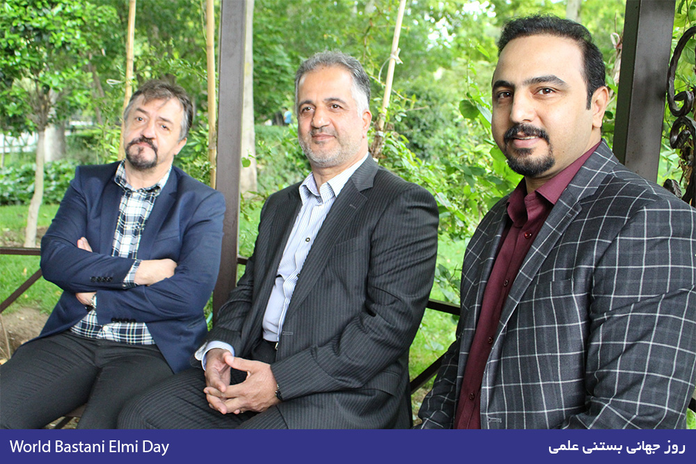 روز جهانی بستنی علمی | World Science Ice Cream Day