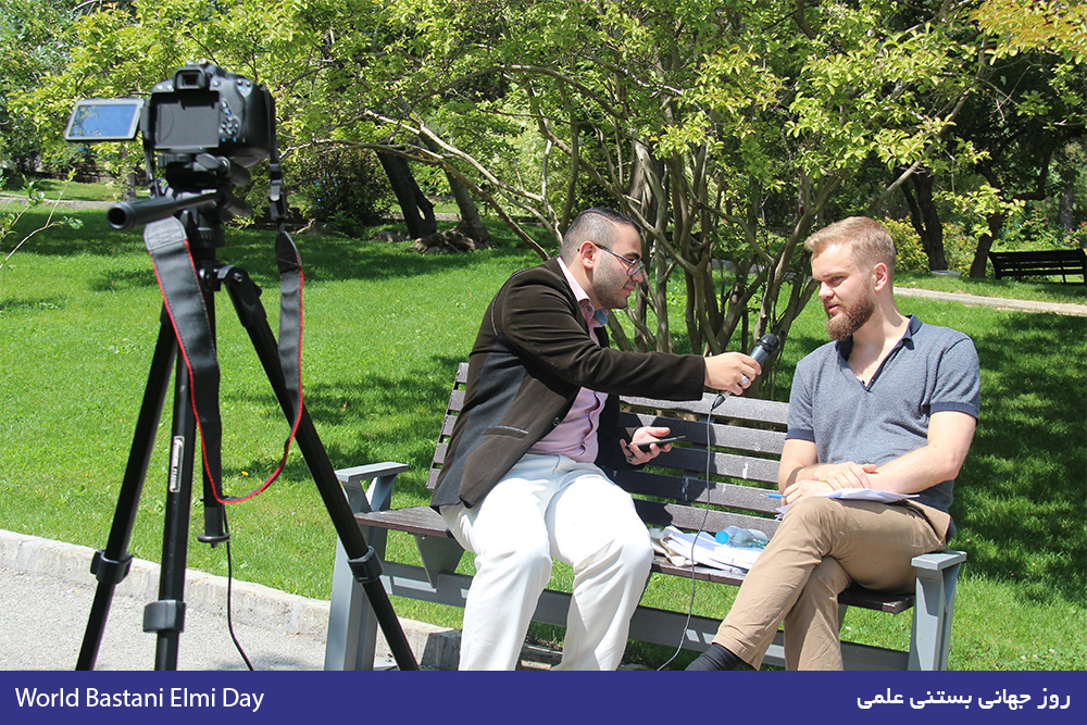 روز جهانی بستنی علمی | World Science Ice Cream Day