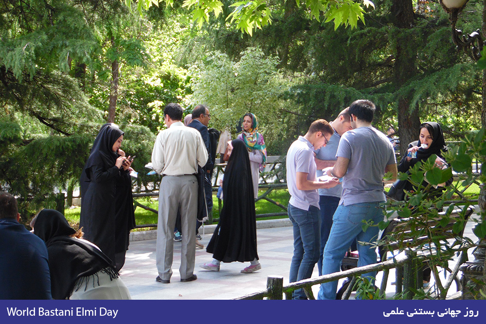 روز جهانی بستنی علمی | World Science Ice Cream Day