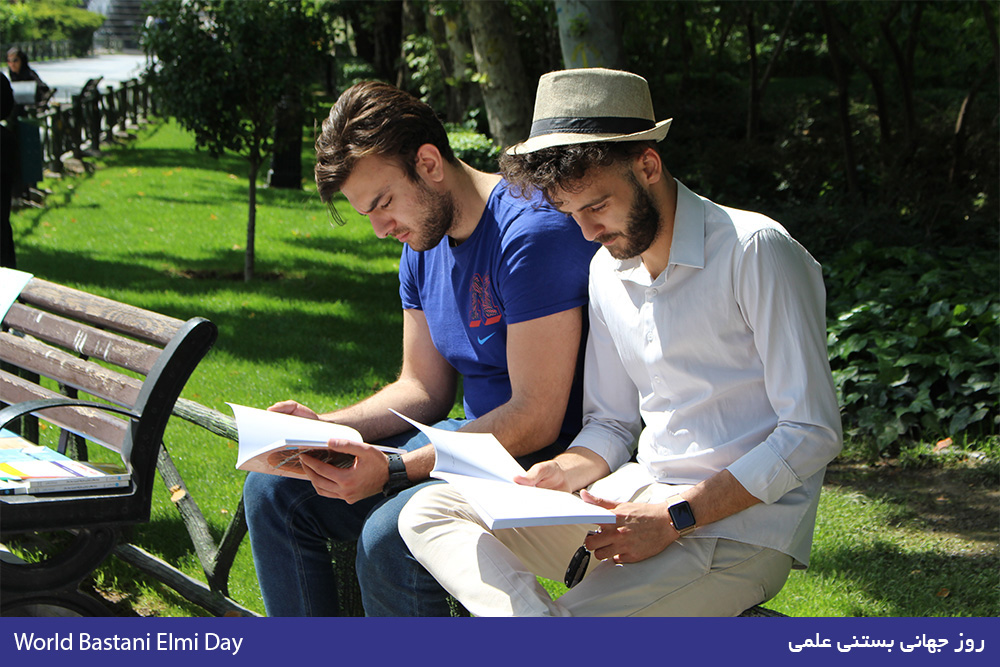 روز جهانی بستنی علمی | World Science Ice Cream Day